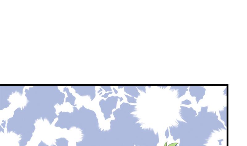 《灰姑娘的阴谋》第46话 江景彦出手 第20页