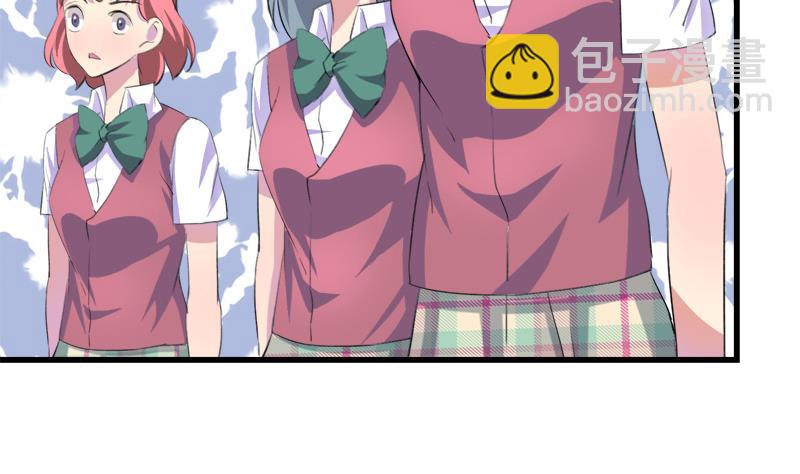 《灰姑娘的阴谋》第46话 江景彦出手 第22页