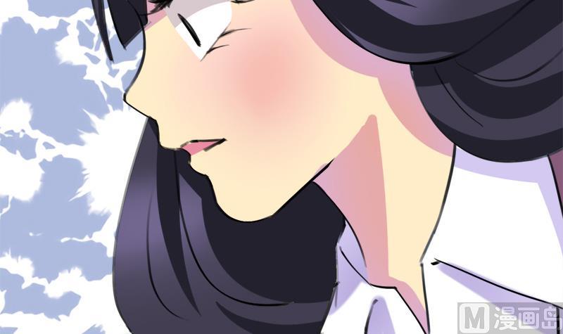 《灰姑娘的阴谋》第46话 江景彦出手 第24页