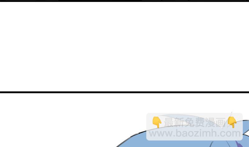 《灰姑娘的阴谋》第46话 江景彦出手 第25页