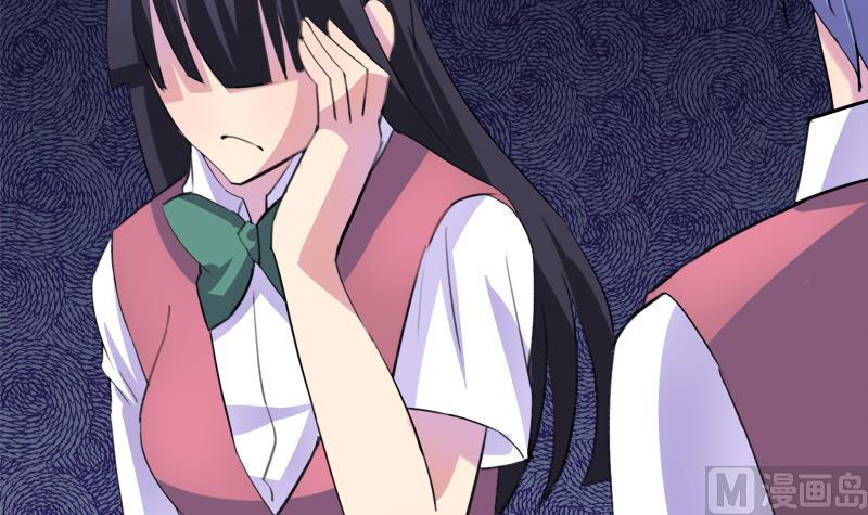 《灰姑娘的阴谋》第46话 江景彦出手 第30页