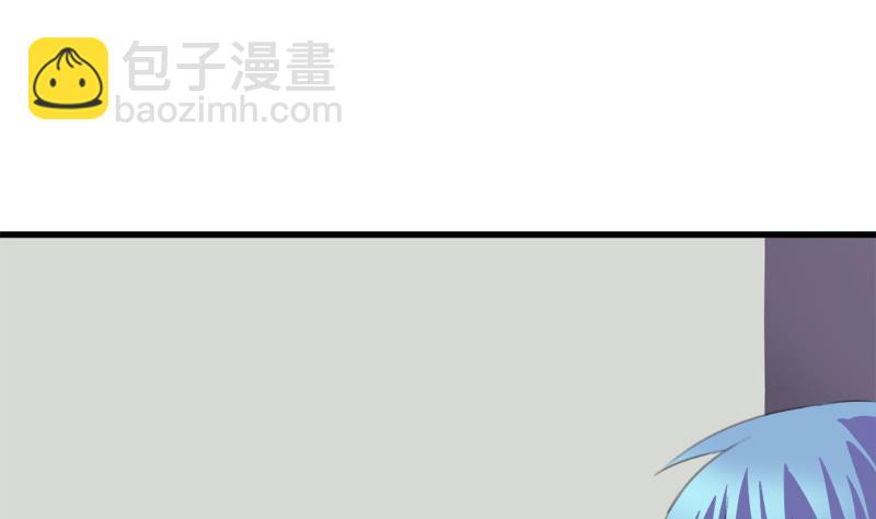 《灰姑娘的阴谋》第46话 江景彦出手 第32页