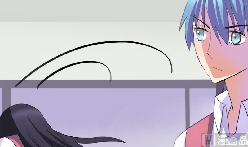 《灰姑娘的阴谋》第46话 江景彦出手 第33页