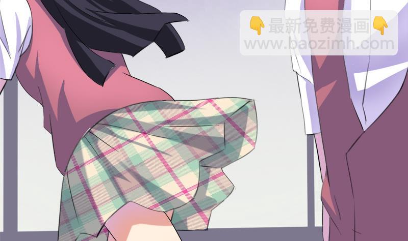 《灰姑娘的阴谋》第46话 江景彦出手 第34页