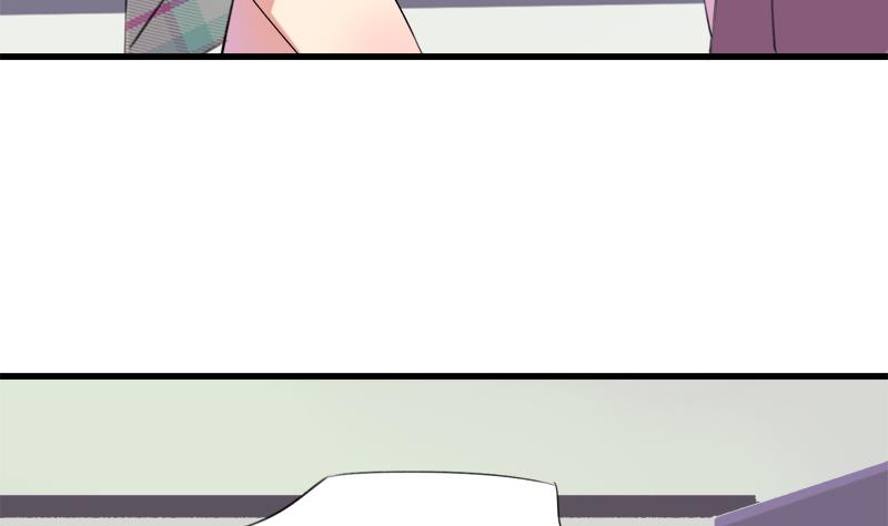 《灰姑娘的阴谋》第46话 江景彦出手 第35页