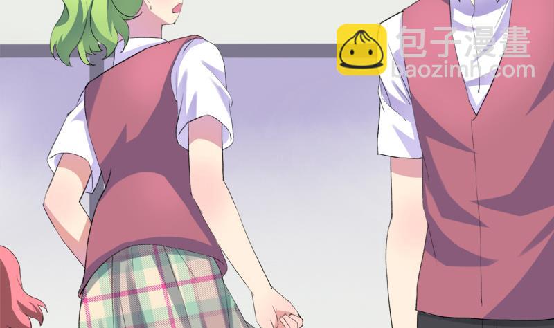 《灰姑娘的阴谋》第46话 江景彦出手 第37页