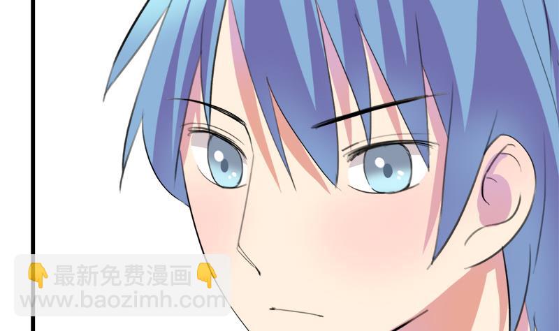 《灰姑娘的阴谋》第46话 江景彦出手 第40页