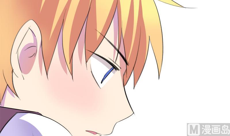 《灰姑娘的阴谋》第46话 江景彦出手 第42页
