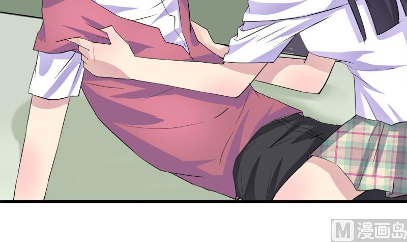 《灰姑娘的阴谋》第45话 这只是一场赌局？！ 第12页