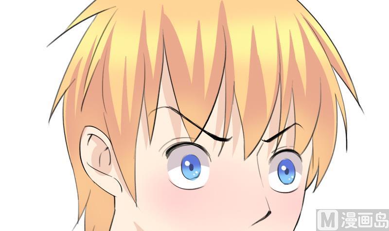 《灰姑娘的阴谋》第45话 这只是一场赌局？！ 第21页