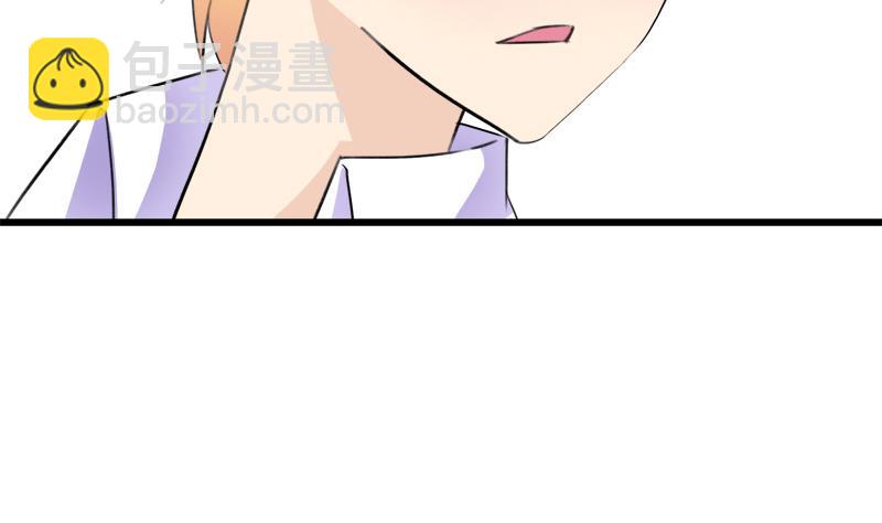 《灰姑娘的阴谋》第45话 这只是一场赌局？！ 第22页