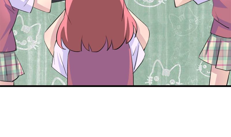 《灰姑娘的阴谋》第45话 这只是一场赌局？！ 第28页