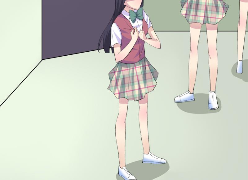 《灰姑娘的阴谋》第45话 这只是一场赌局？！ 第43页