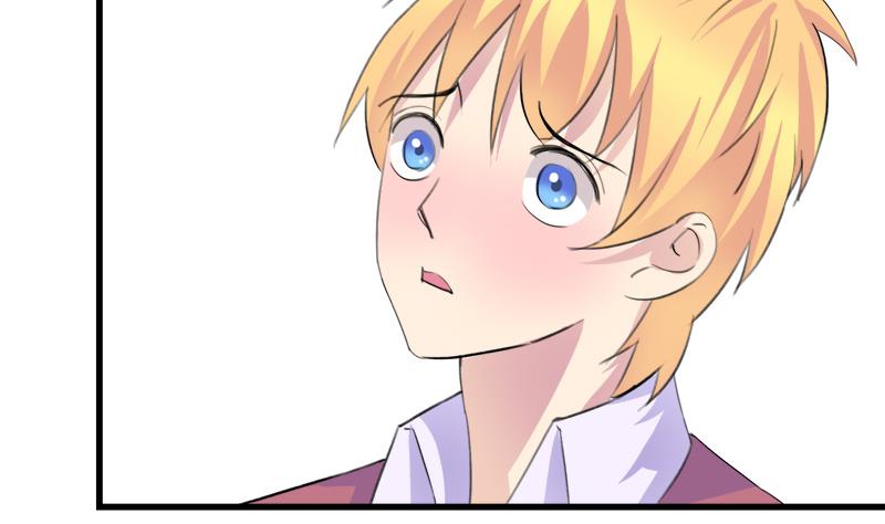《灰姑娘的阴谋》第45话 这只是一场赌局？！ 第4页
