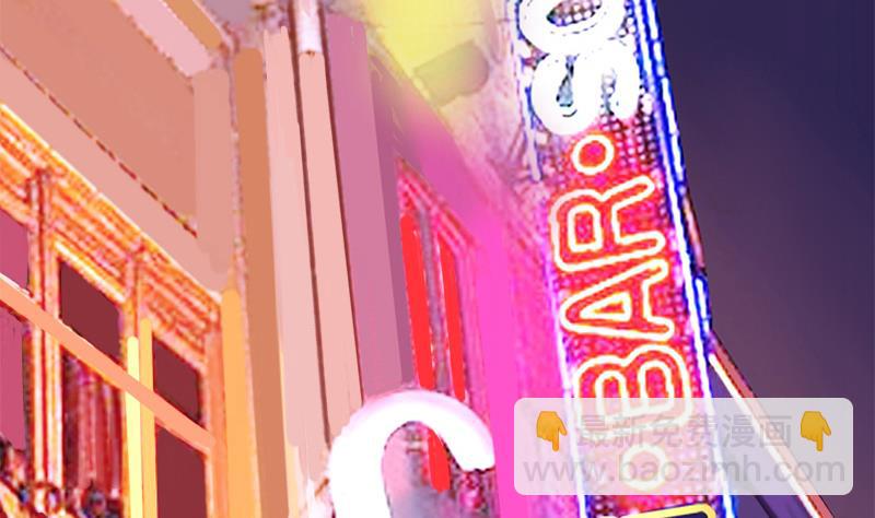 《灰姑娘的阴谋》第47话 小彬和景彦的第一次对话 第26页