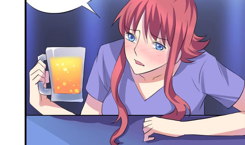 《灰姑娘的阴谋》第47话 小彬和景彦的第一次对话 第29页