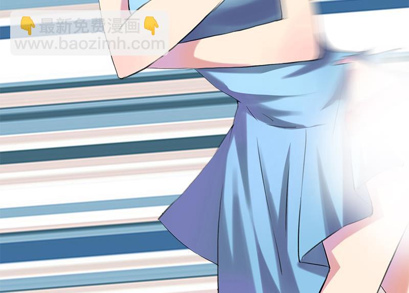 《灰姑娘的阴谋》第47话 小彬和景彦的第一次对话 第44页
