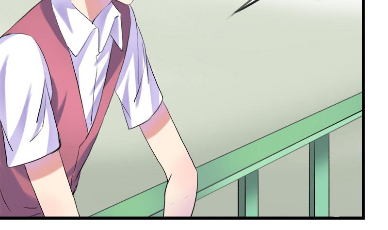 《灰姑娘的阴谋》第47话 小彬和景彦的第一次对话 第8页