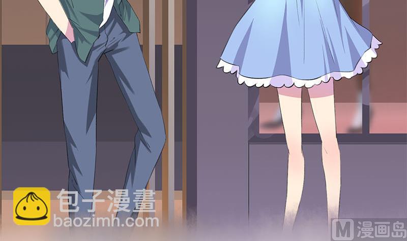 《灰姑娘的阴谋》第51话 这个熟悉的地方 第15页