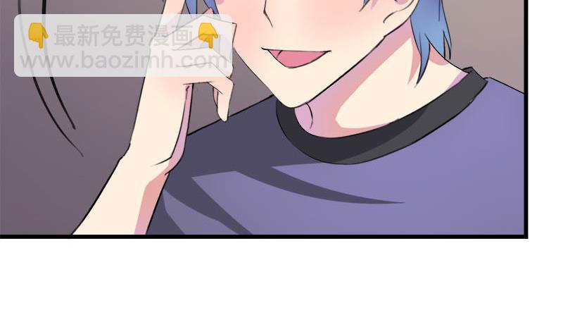 《灰姑娘的阴谋》第51话 这个熟悉的地方 第25页