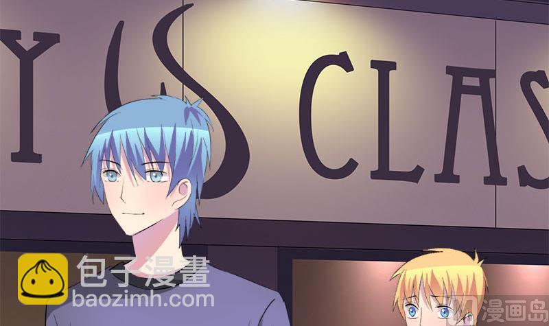 《灰姑娘的阴谋》第51话 这个熟悉的地方 第33页