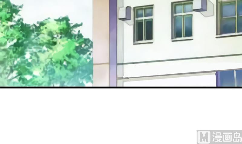 《灰姑娘的阴谋》第51话 这个熟悉的地方 第39页