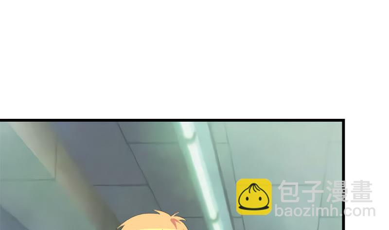 《灰姑娘的阴谋》第51话 这个熟悉的地方 第40页