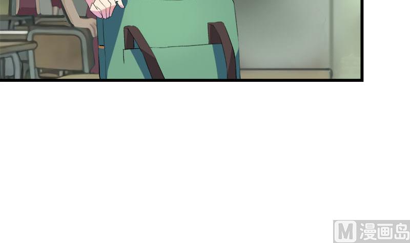 《灰姑娘的阴谋》第51话 这个熟悉的地方 第42页