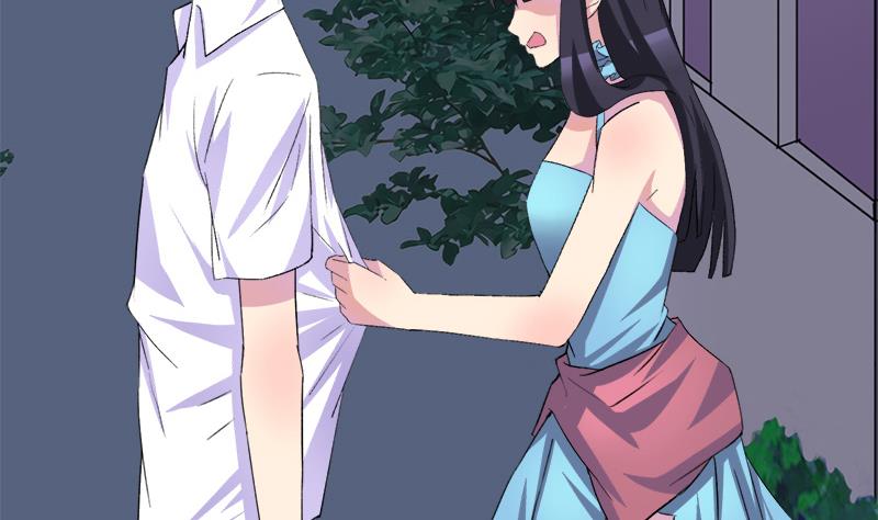 《灰姑娘的阴谋》第50话 对不起 第23页