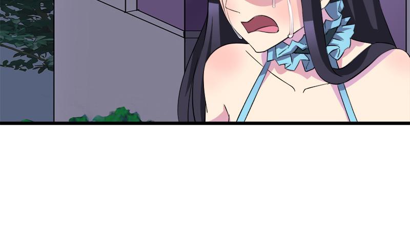 《灰姑娘的阴谋》第50话 对不起 第28页