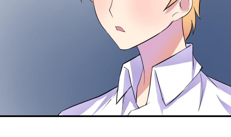 《灰姑娘的阴谋》第50话 对不起 第44页