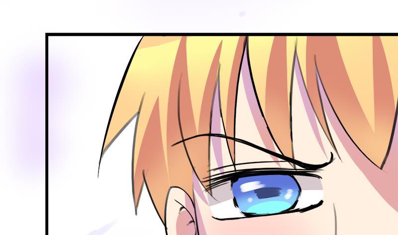 《灰姑娘的阴谋》第49话 毕竟曾经爱过 第13页