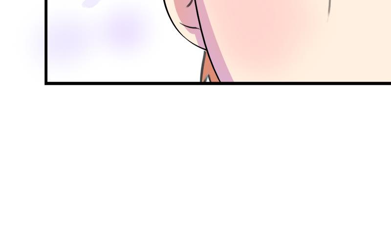 《灰姑娘的阴谋》第49话 毕竟曾经爱过 第14页