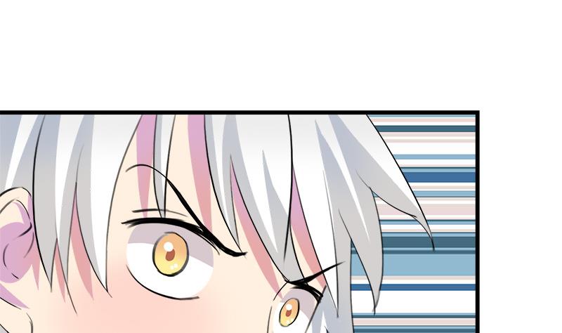 《灰姑娘的阴谋》第49话 毕竟曾经爱过 第35页