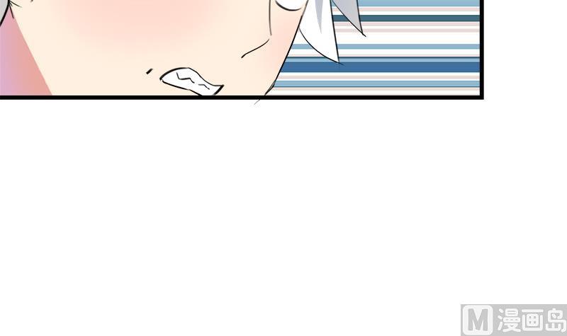 《灰姑娘的阴谋》第49话 毕竟曾经爱过 第36页