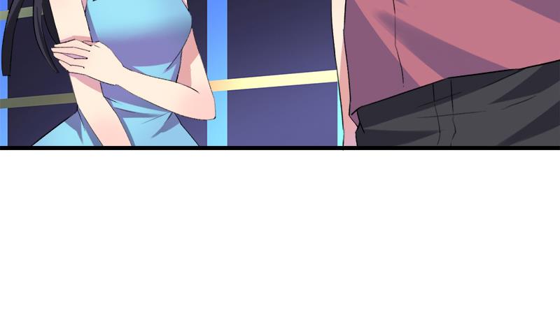 《灰姑娘的阴谋》第49话 毕竟曾经爱过 第43页