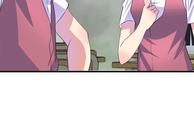 《灰姑娘的阴谋》第52话 冰冰出场 第11页