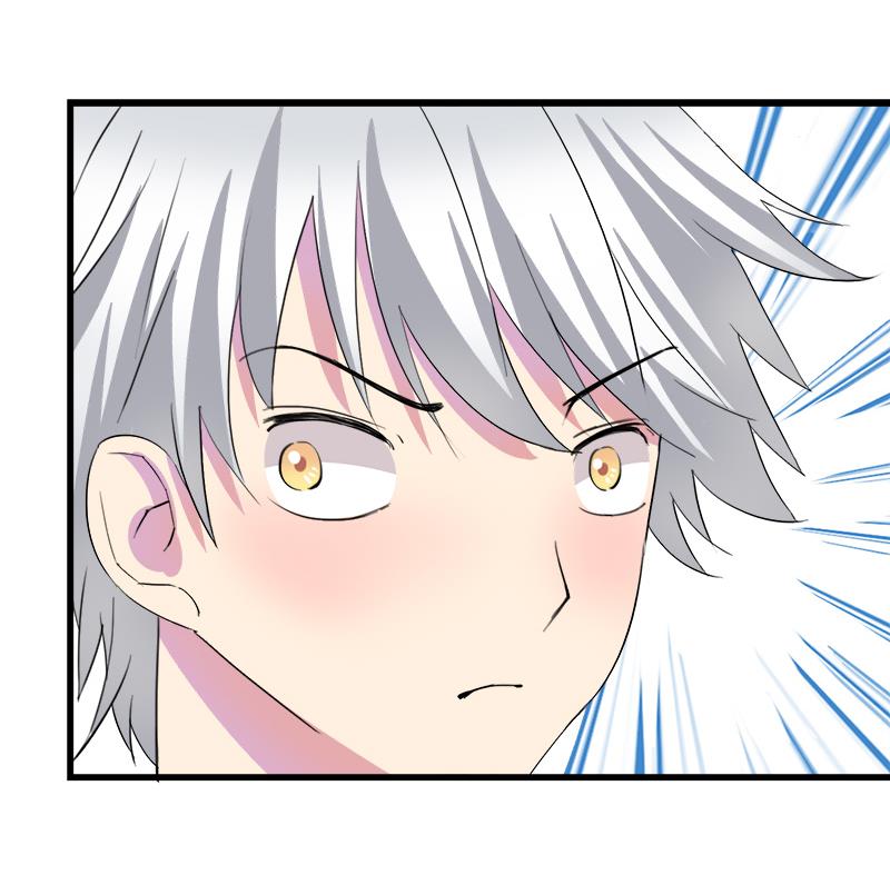 《灰姑娘的阴谋》第52话 冰冰出场 第43页