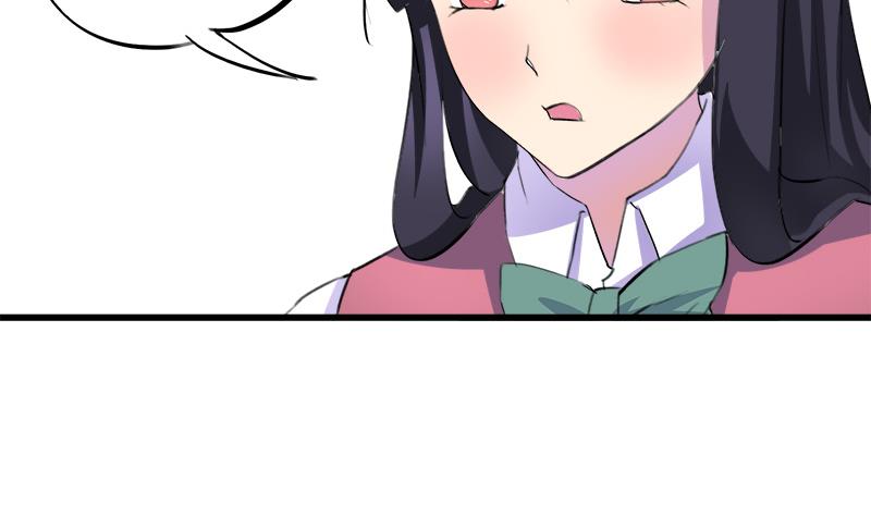 《灰姑娘的阴谋》第52话 冰冰出场 第8页