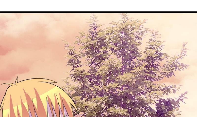 《灰姑娘的阴谋》第56话 也许冰冰喜欢江景彦 第13页