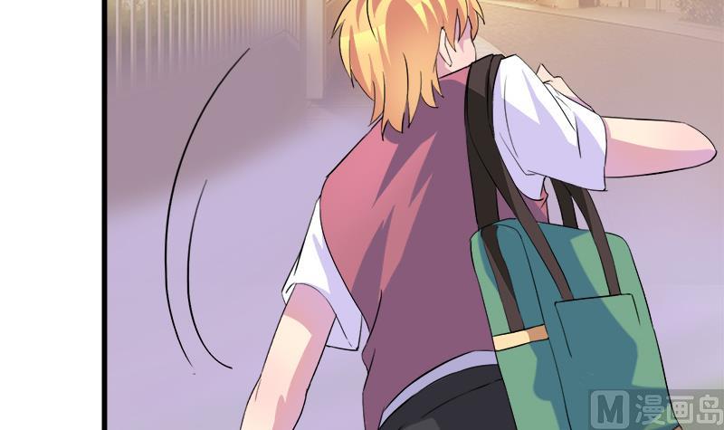 《灰姑娘的阴谋》第56话 也许冰冰喜欢江景彦 第21页