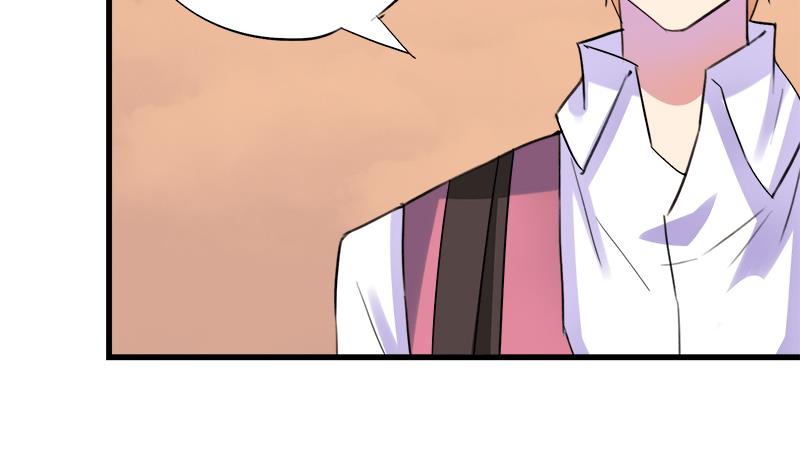 《灰姑娘的阴谋》第56话 也许冰冰喜欢江景彦 第26页