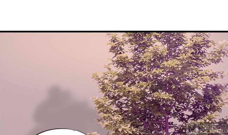 《灰姑娘的阴谋》第56话 也许冰冰喜欢江景彦 第30页