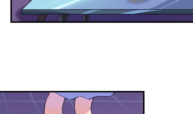 《灰姑娘的阴谋》第56话 也许冰冰喜欢江景彦 第43页