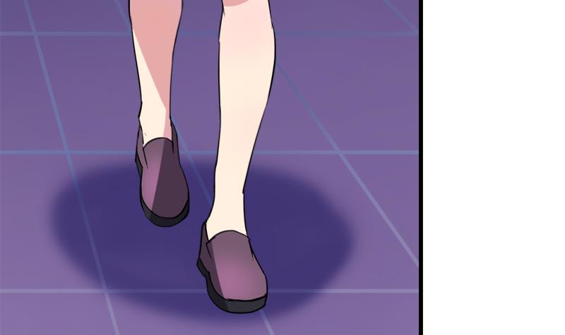 《灰姑娘的阴谋》第56话 也许冰冰喜欢江景彦 第44页
