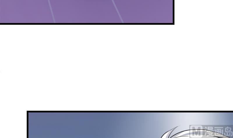 《灰姑娘的阴谋》第56话 也许冰冰喜欢江景彦 第45页