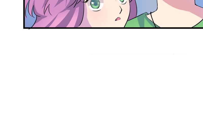 《灰姑娘的阴谋》第56话 也许冰冰喜欢江景彦 第47页