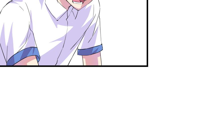《灰姑娘的阴谋》第56话 也许冰冰喜欢江景彦 第7页