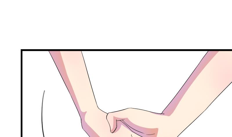 《灰姑娘的阴谋》第55话 冰冰的回应 第34页