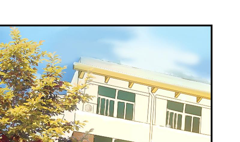 《灰姑娘的阴谋》第55话 冰冰的回应 第41页